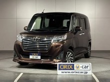 ルーミー