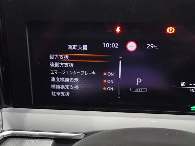 carousel-main-12