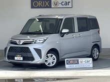 トール