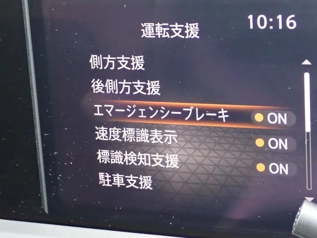 carousel-main-11