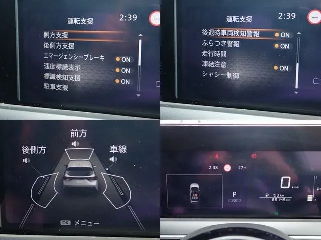 carousel-main-12