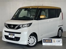 ルークス