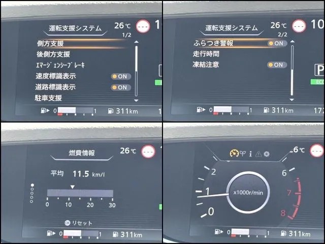 carousel-main-7