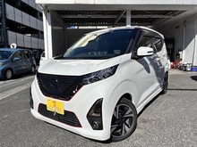 デイズ
