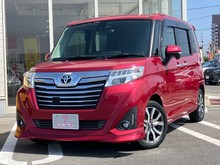 ルーミー