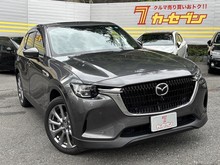 CX-60