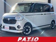 ムーヴキャンバス