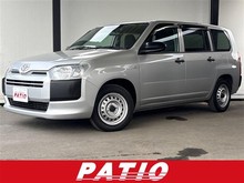 プロボックスバン