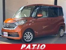 デイズルークス