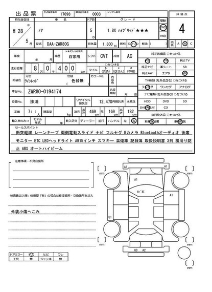 carousel-main-2
