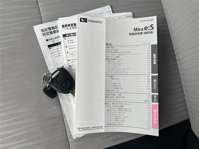 carousel-main-20