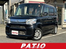 タント