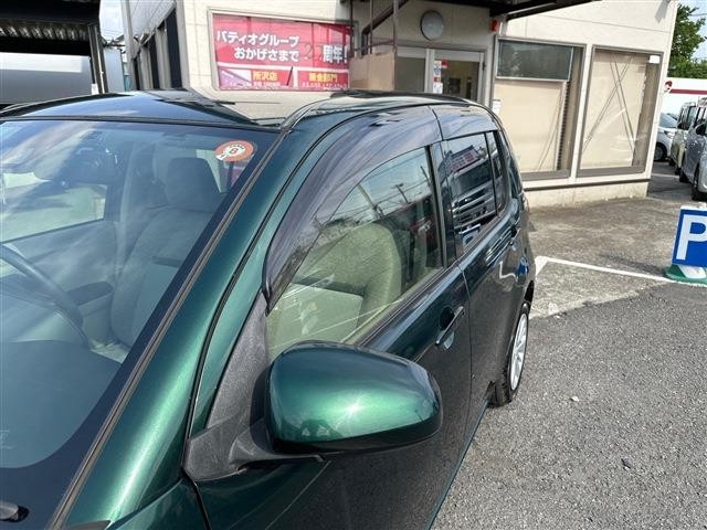 carousel-main-29
