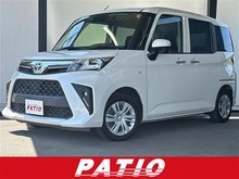 ルーミー