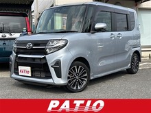 タント