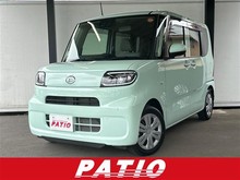 タント