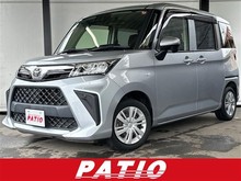 ルーミー