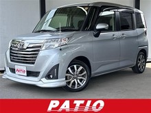 ルーミー