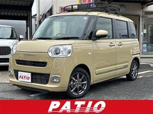 ムーヴ キャンバス