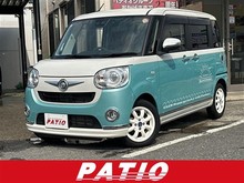 ムーヴ キャンバス