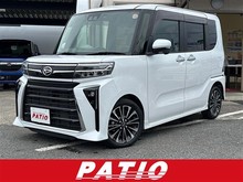 タント