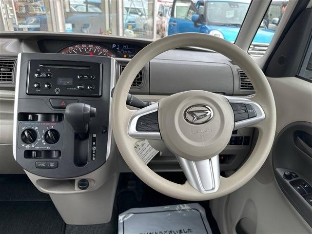 carousel-main-30