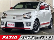 アルト