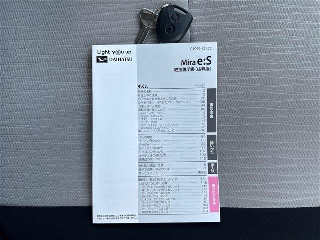 carousel-main-20