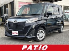 ルーミー