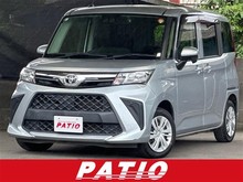 ルーミー