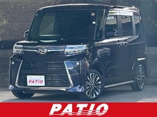 タント