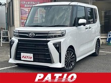 タント
