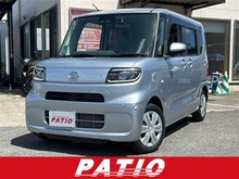 タント
