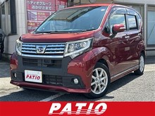ムーヴ