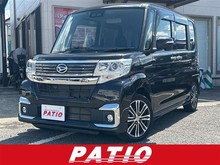 タント