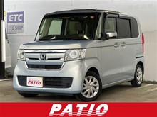 N-BOX