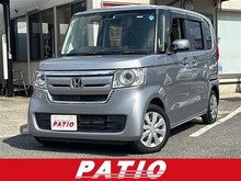 N-BOX