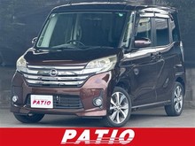 デイズ ルークス