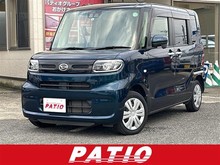 タント