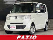 N-BOX