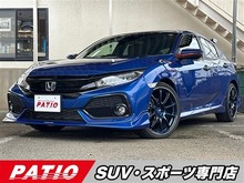 シビック