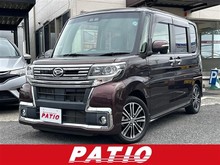 タント