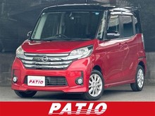 デイズ ルークス