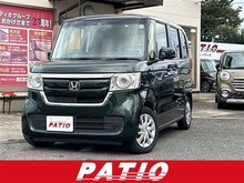 N-BOX