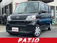 タント
