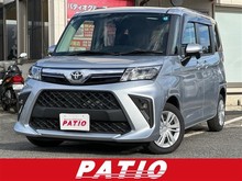 ルーミー