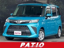 ルーミー